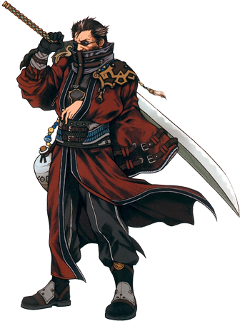 auron